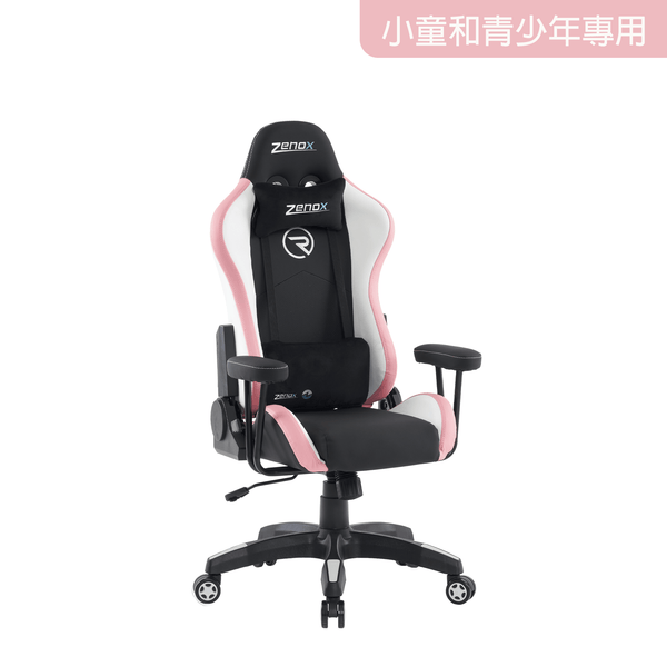 Rookie Mk-2 Gaming Chair (Pink) Zenox